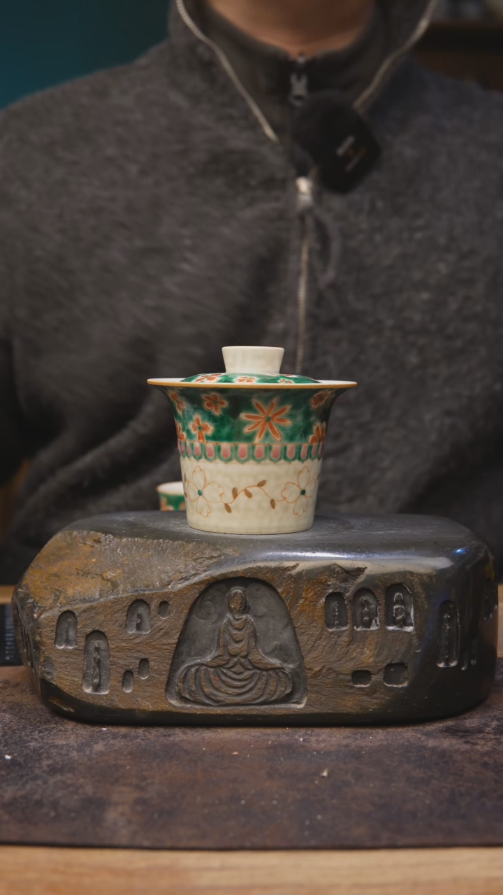 【闪购商品】甘石陶艺福利福利022