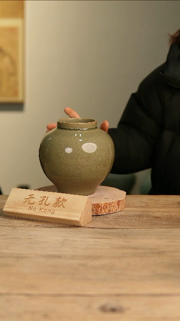 【闪购商品】摆件15-529高18口8误差2无孔