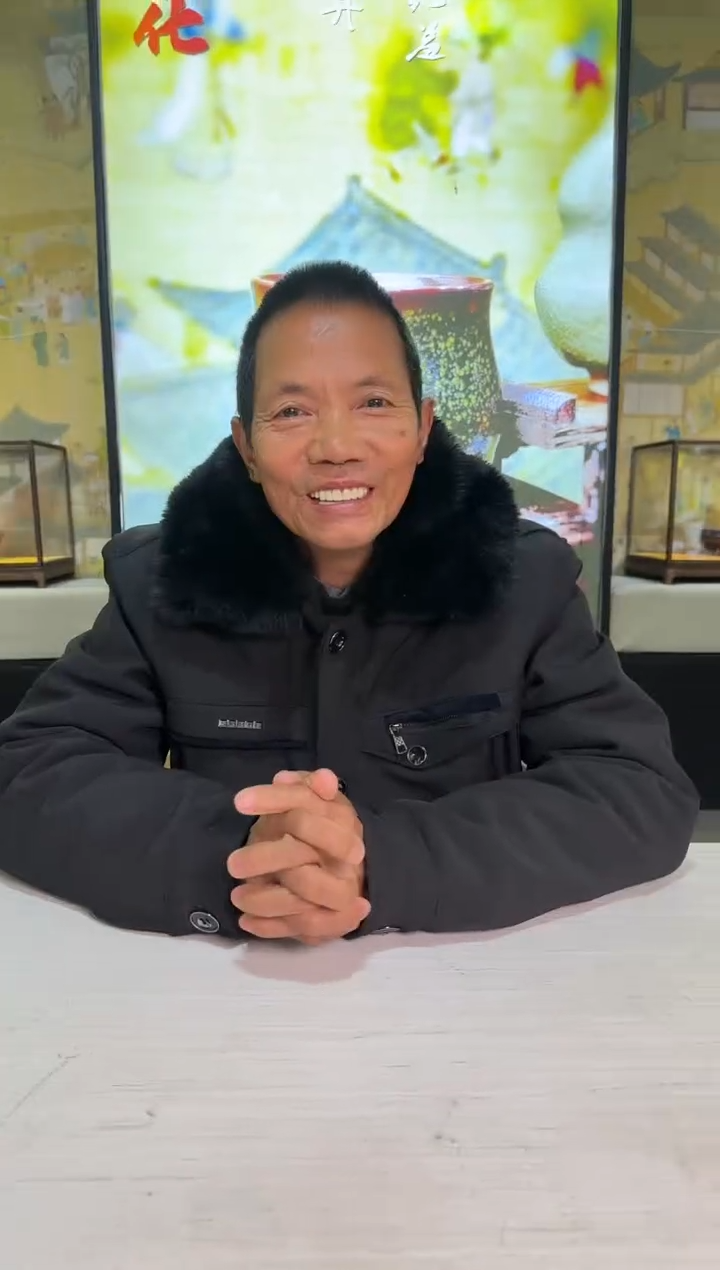 【闪购商品】茶盏复兴泰斗 金长兴收官稀缺专场咨询链接