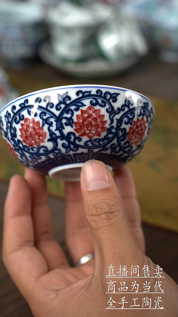 瓷片景德鎮手工陶瓷茶具
