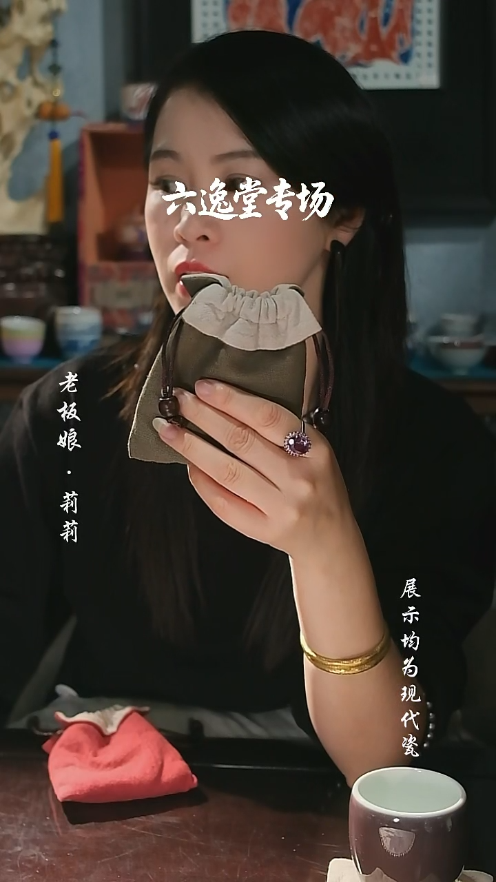 器度甄选开播宠粉浮力 杯袋 绿