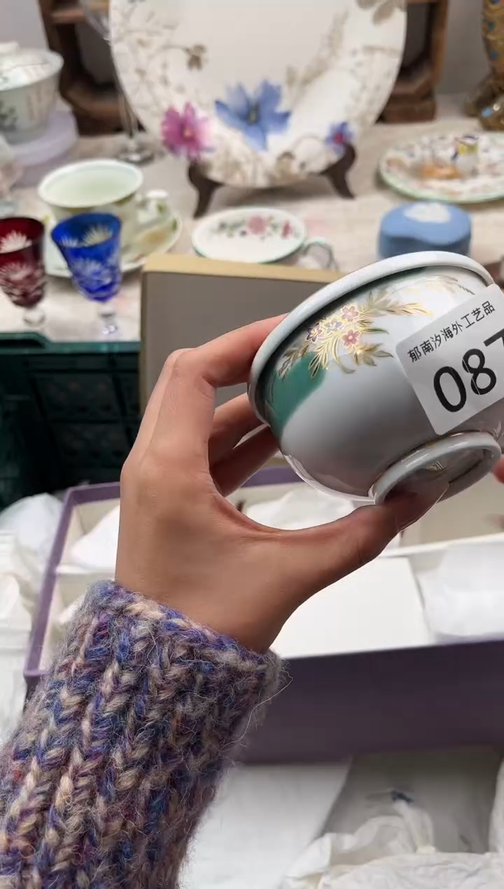 A****妞B          087