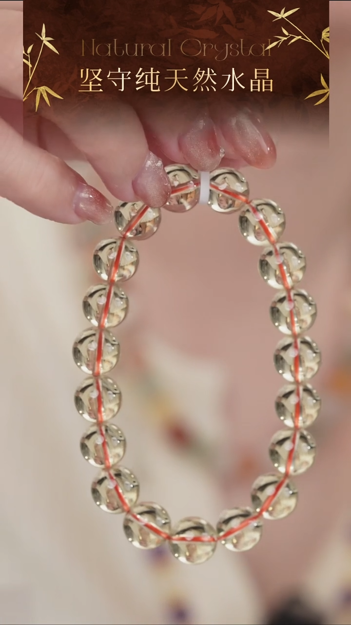 未镶嵌手串水晶高品纯天然黄水晶手串10-11mm