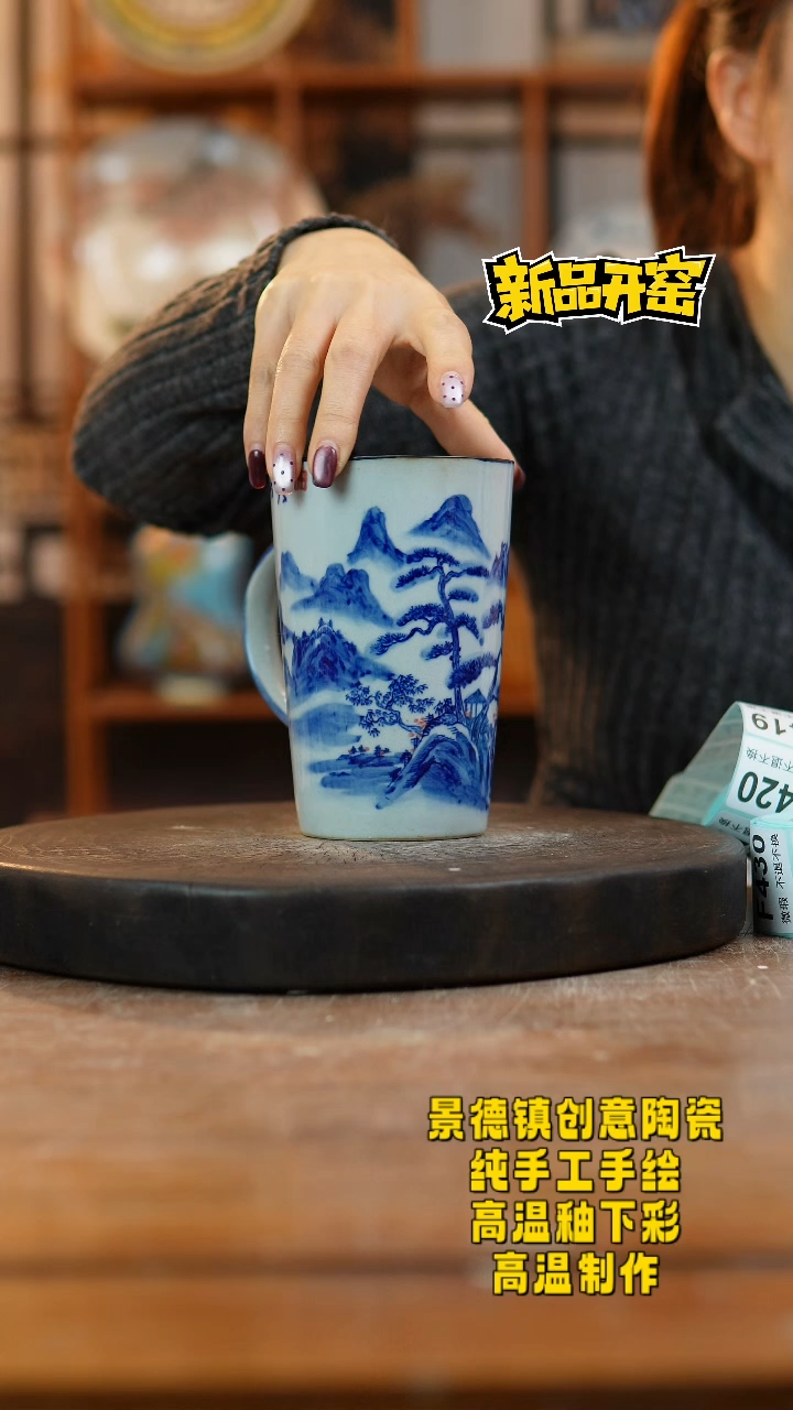 其他陶F412微瑕景德镇陶瓷