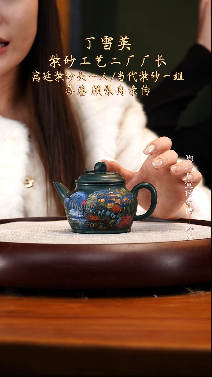 DYX67绿泥石榴水平220cc