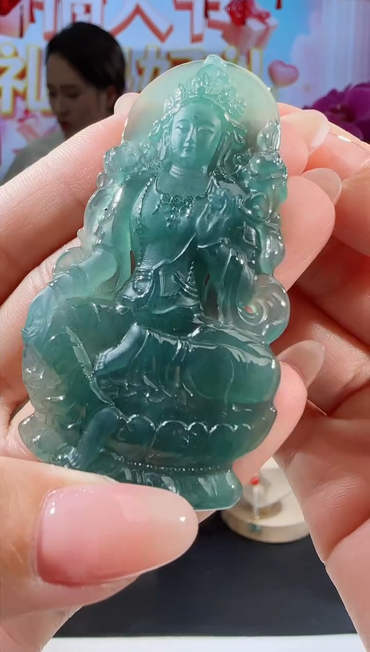 【闪购商品】翡翠吊坠(不含链)未镶嵌度母