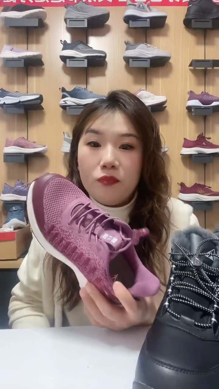 红*39码码码码码