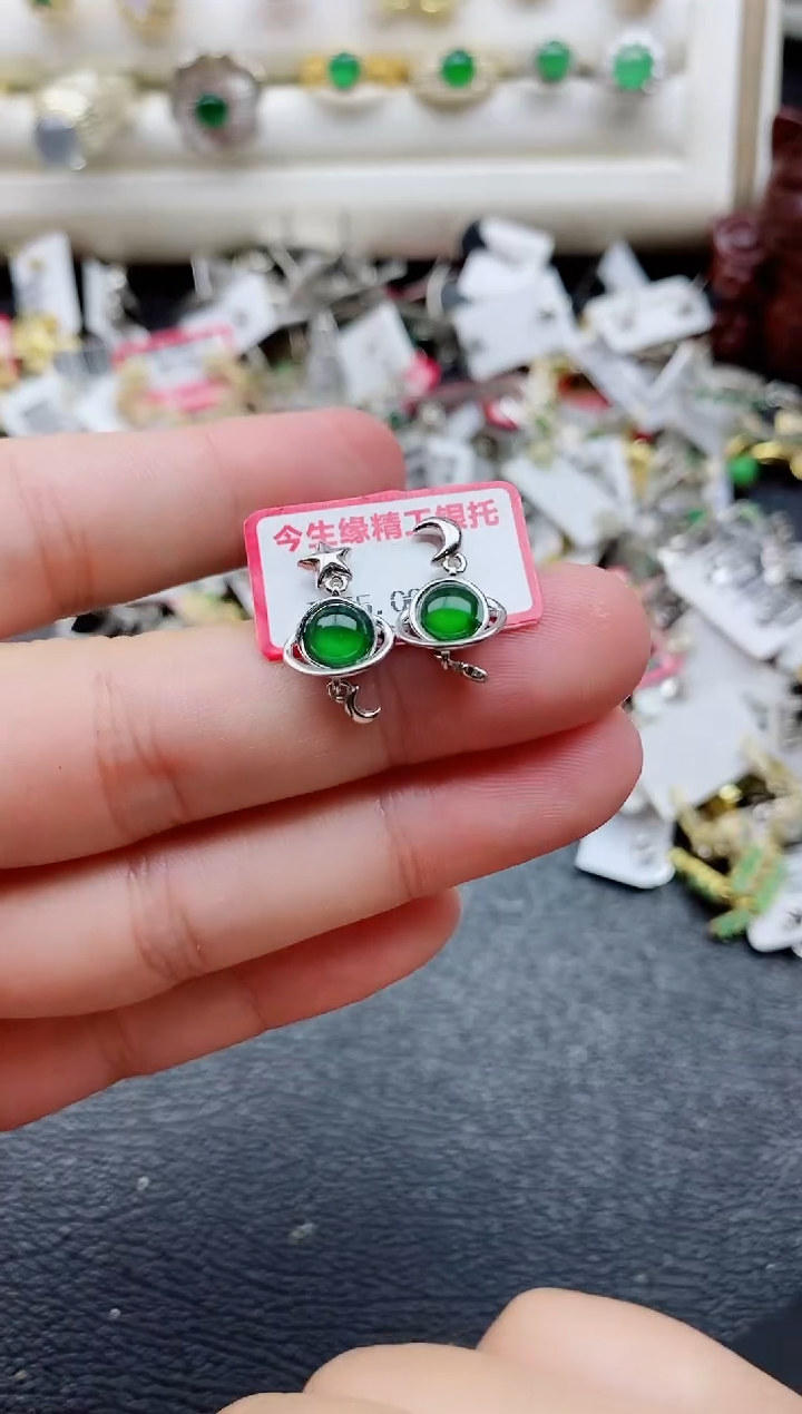 银S925镶嵌戒指翡翠1