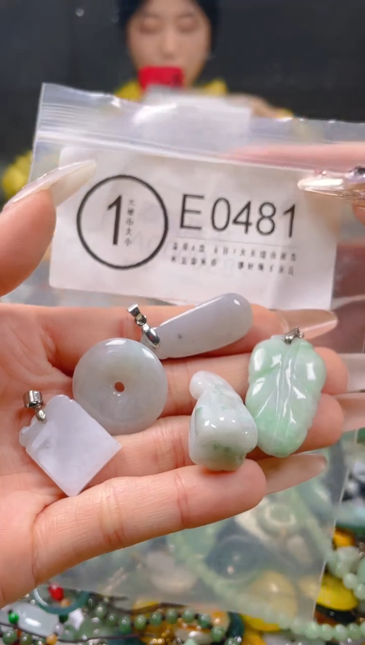 【闪购商品】翡翠颈饰未镶嵌/E/翡翠A货一图一物