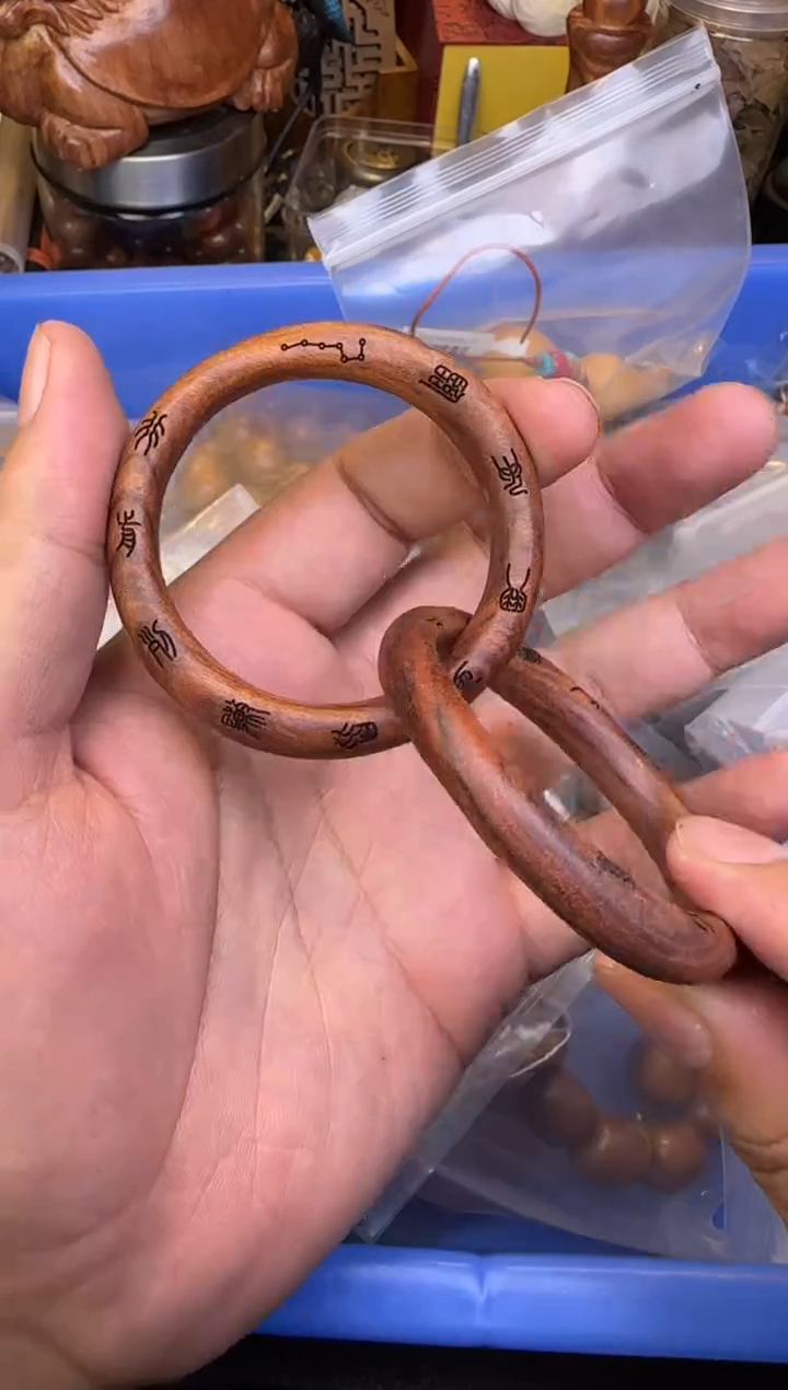 木枣木乾坤圈大多样性发其一