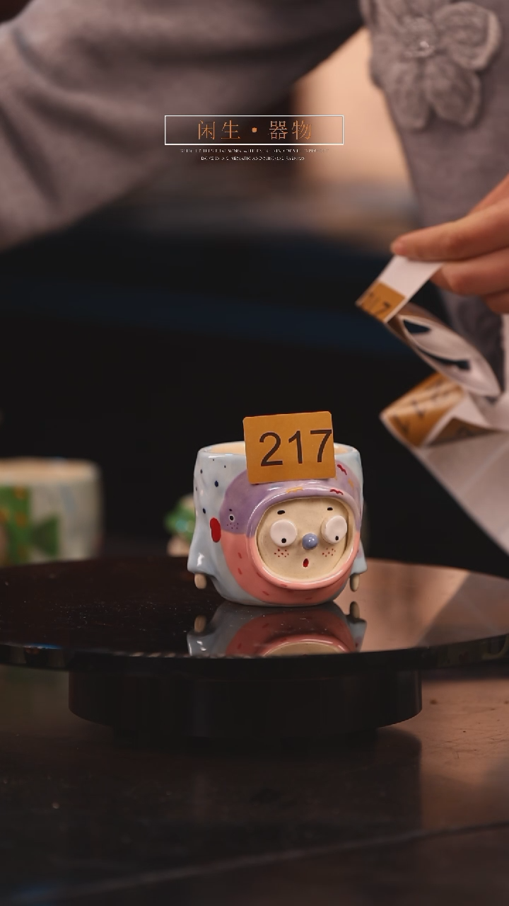 【闪购商品】景德镇可爱设计师款陶瓷