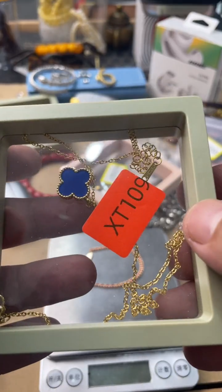 【闪购商品】瓷片嘉荣当康杂货铺总铺