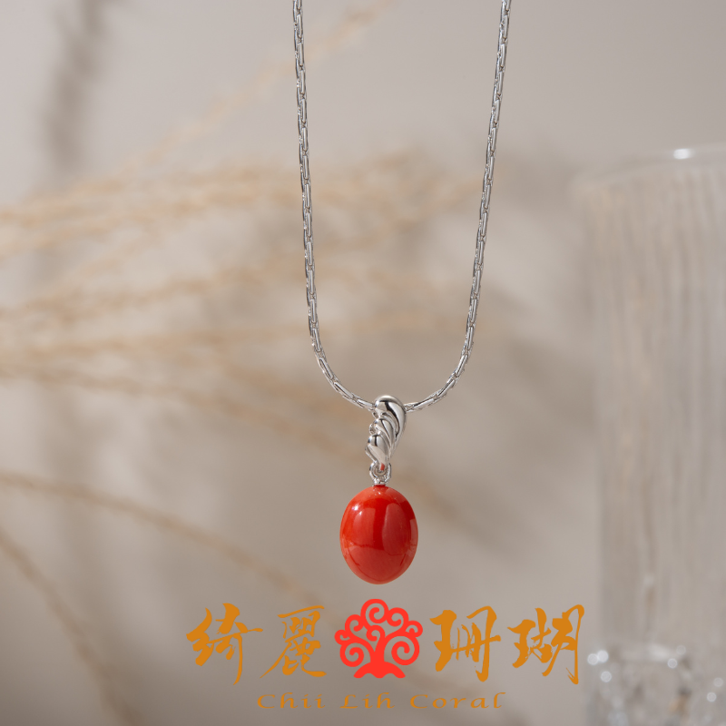 绮瑞珊瑚  多样性发货 红珊瑚旦面吊坠/227717