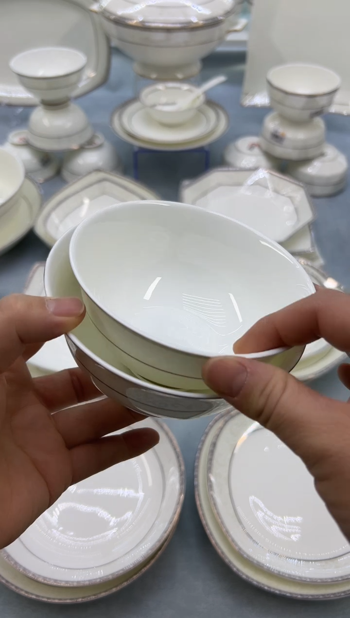 骨瓷玲珑4.5高10个 