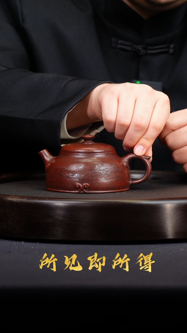 茶壶紫砂W宜兴原矿高端紫砂
