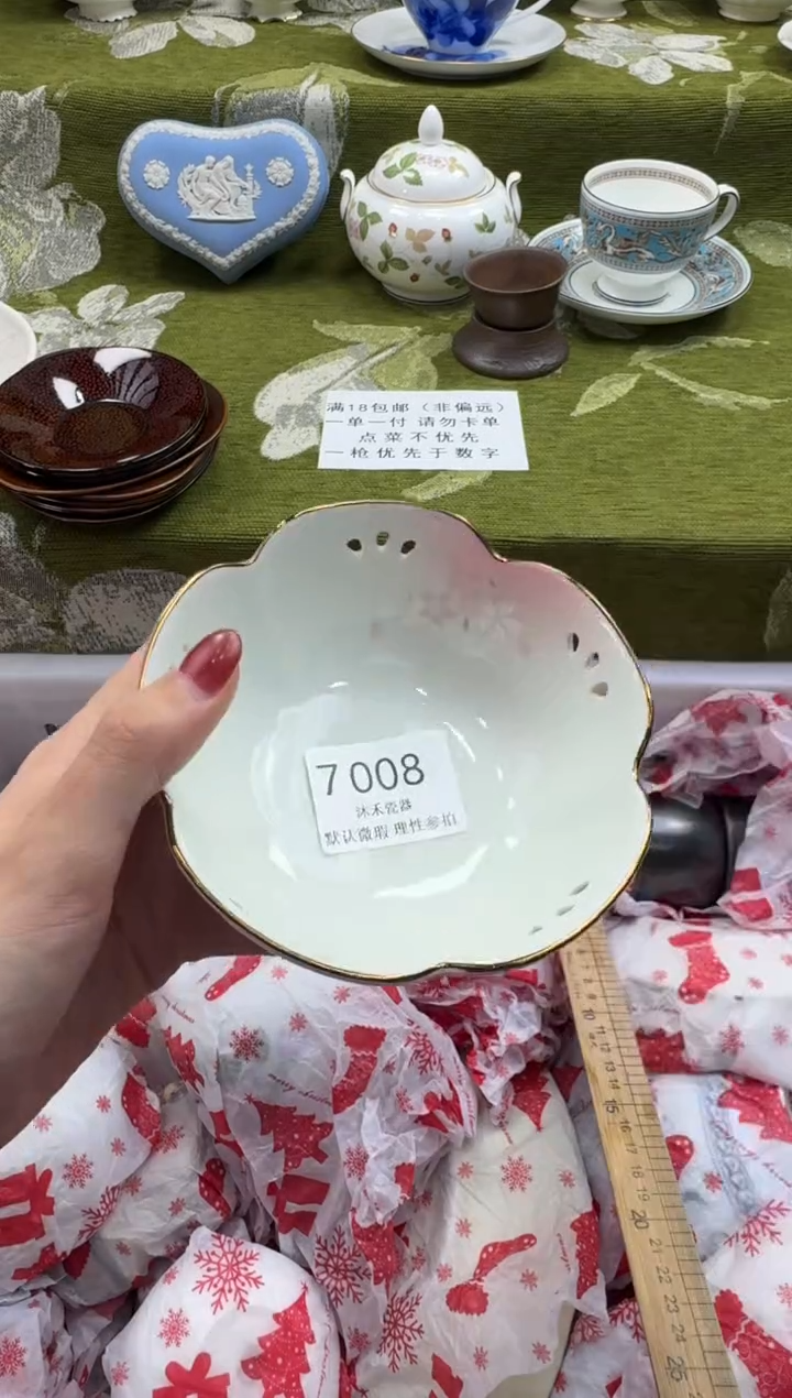 瓷片绿***绒瓷片   7 008