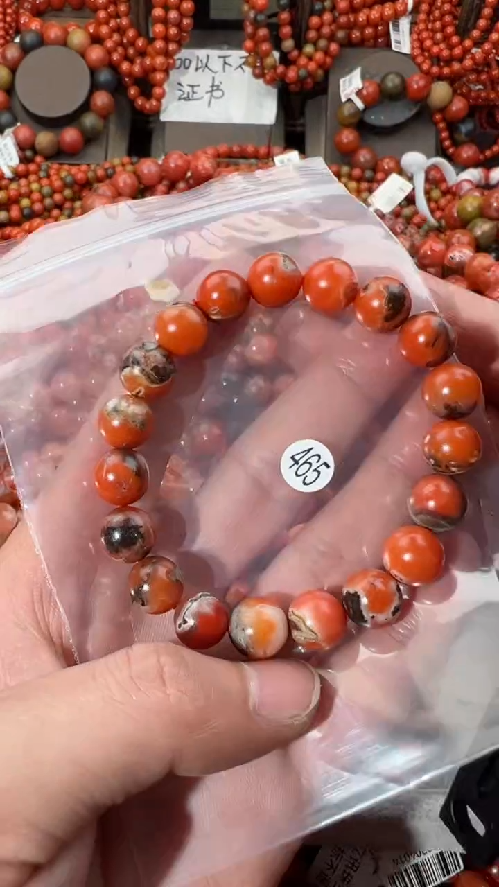【闪购商品】南红玛瑙手串未镶嵌10