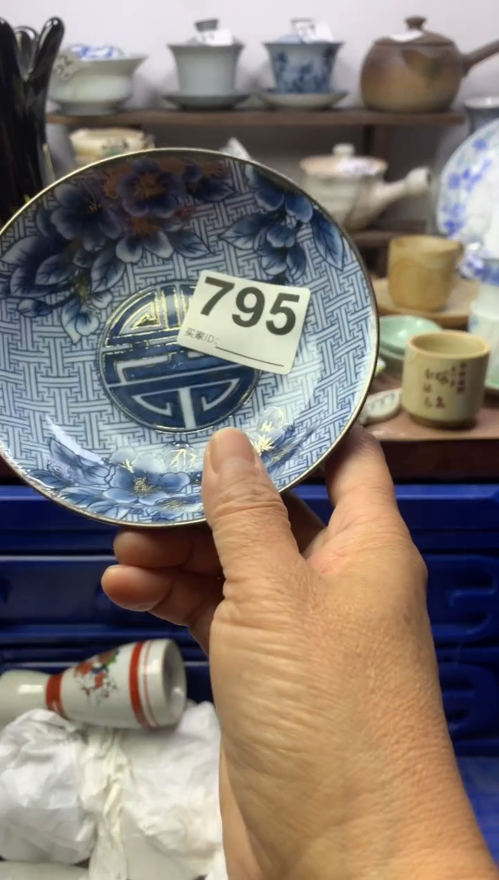 【闪购商品】瓷片明雅阁工艺品店