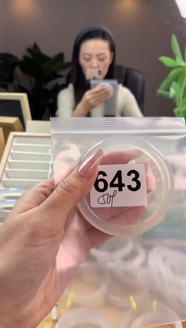 【闪购商品】玛瑙/玉髓手镯未镶嵌643