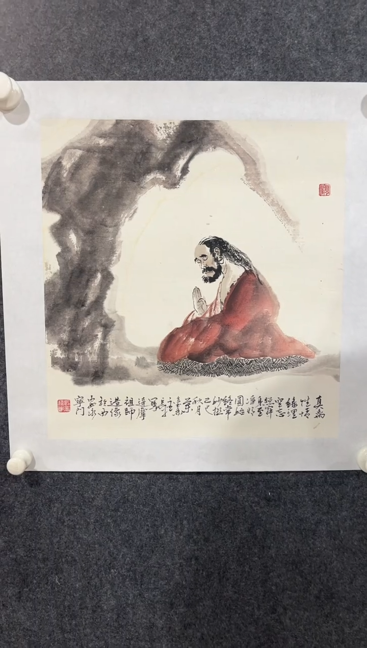 国画GCP 精品绘画作品-1