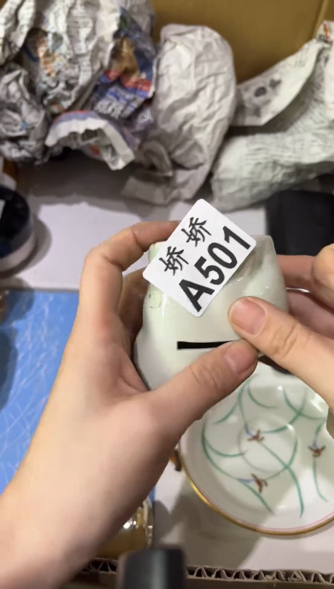 瓷片坐***时501坐看云起时 