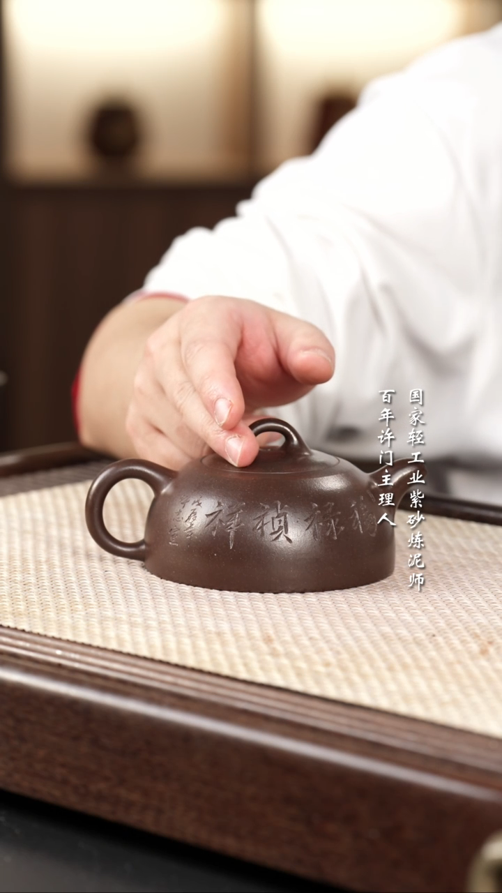 【闪购商品】紫砂茶壶快乐紫砂紫砂壶快乐紫砂紫砂壶