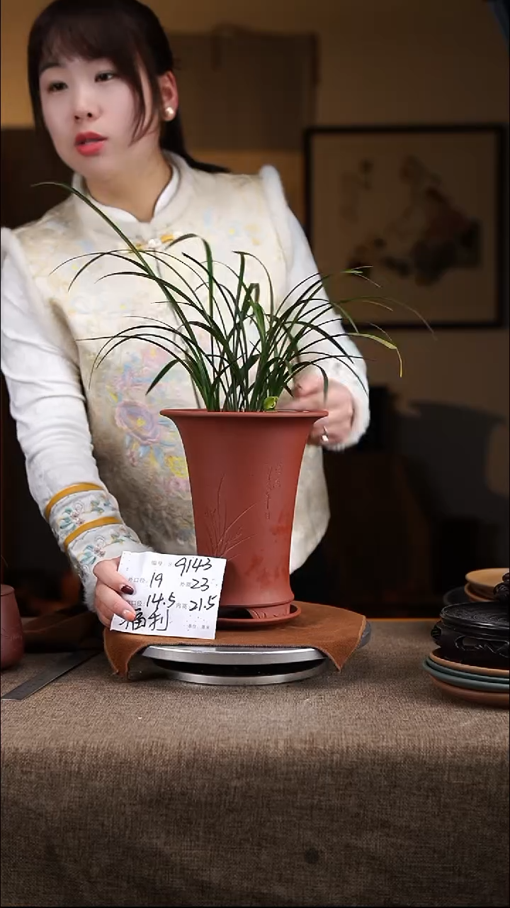 【闪购商品】紫砂花盆紫砂花盆9143+z