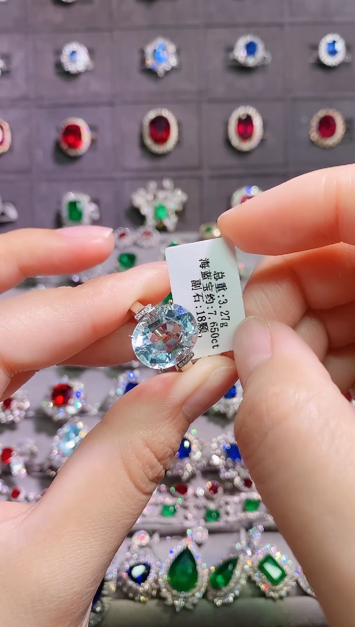 【闪购商品】海蓝宝石戒指18K金镶嵌1