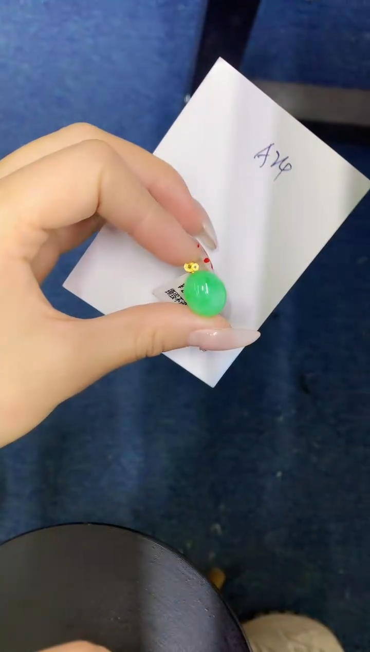 【闪购商品】翡翠颈饰18K金镶嵌0000000000