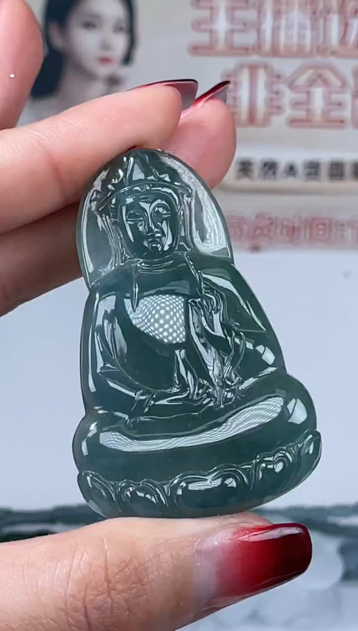 【闪购商品】定制翡翠未镶嵌不退不换CMH1件-A