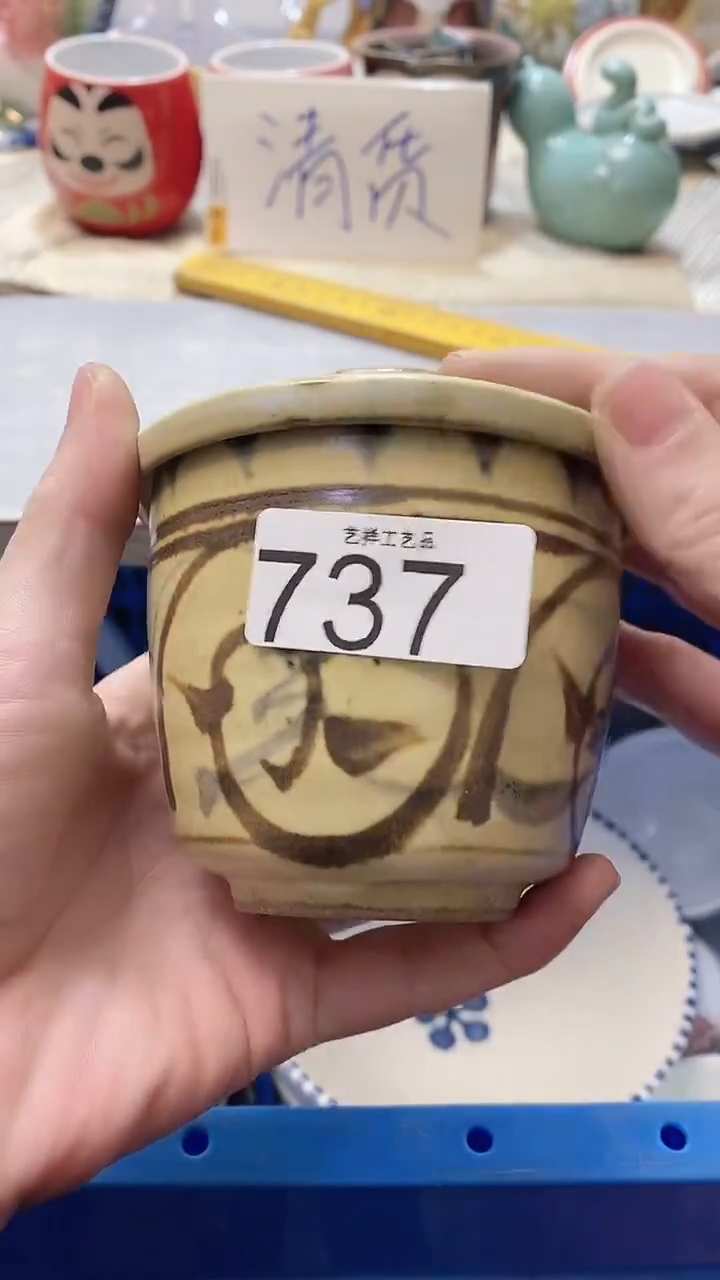 瓷片你****?737瓷片瓷片瓷片瓷片