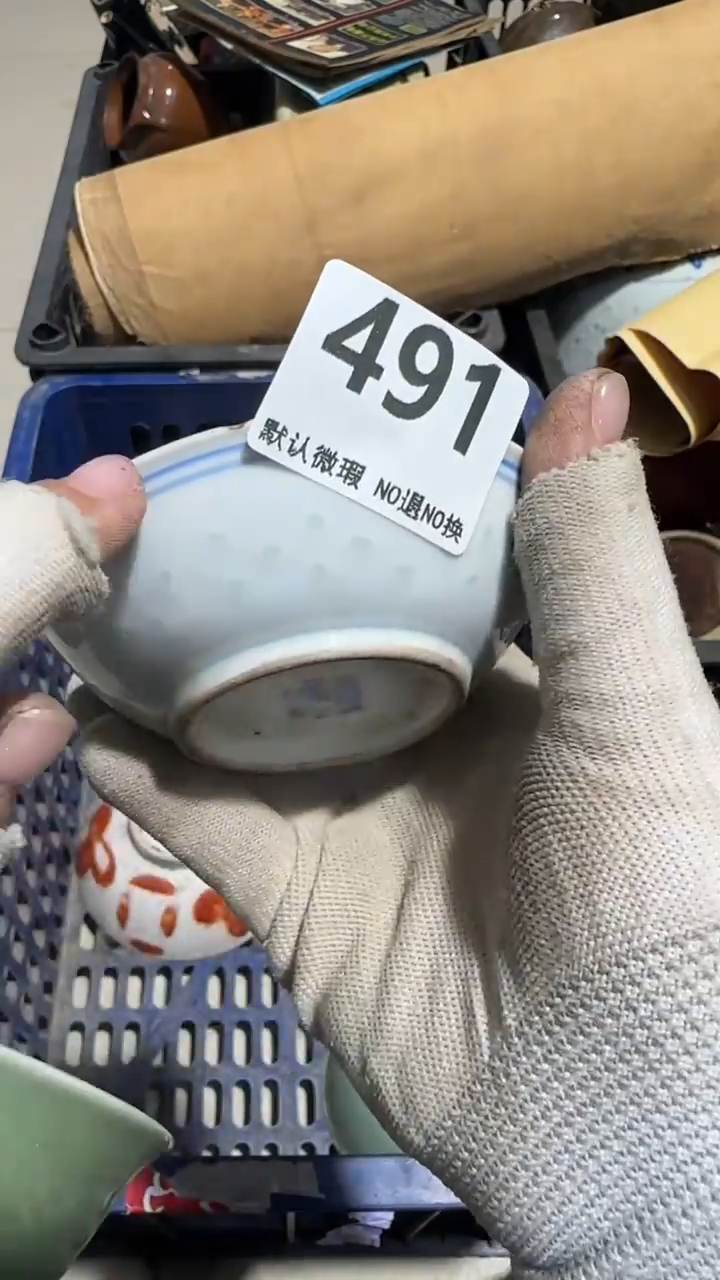 瓷片斌****?亿容工艺品491