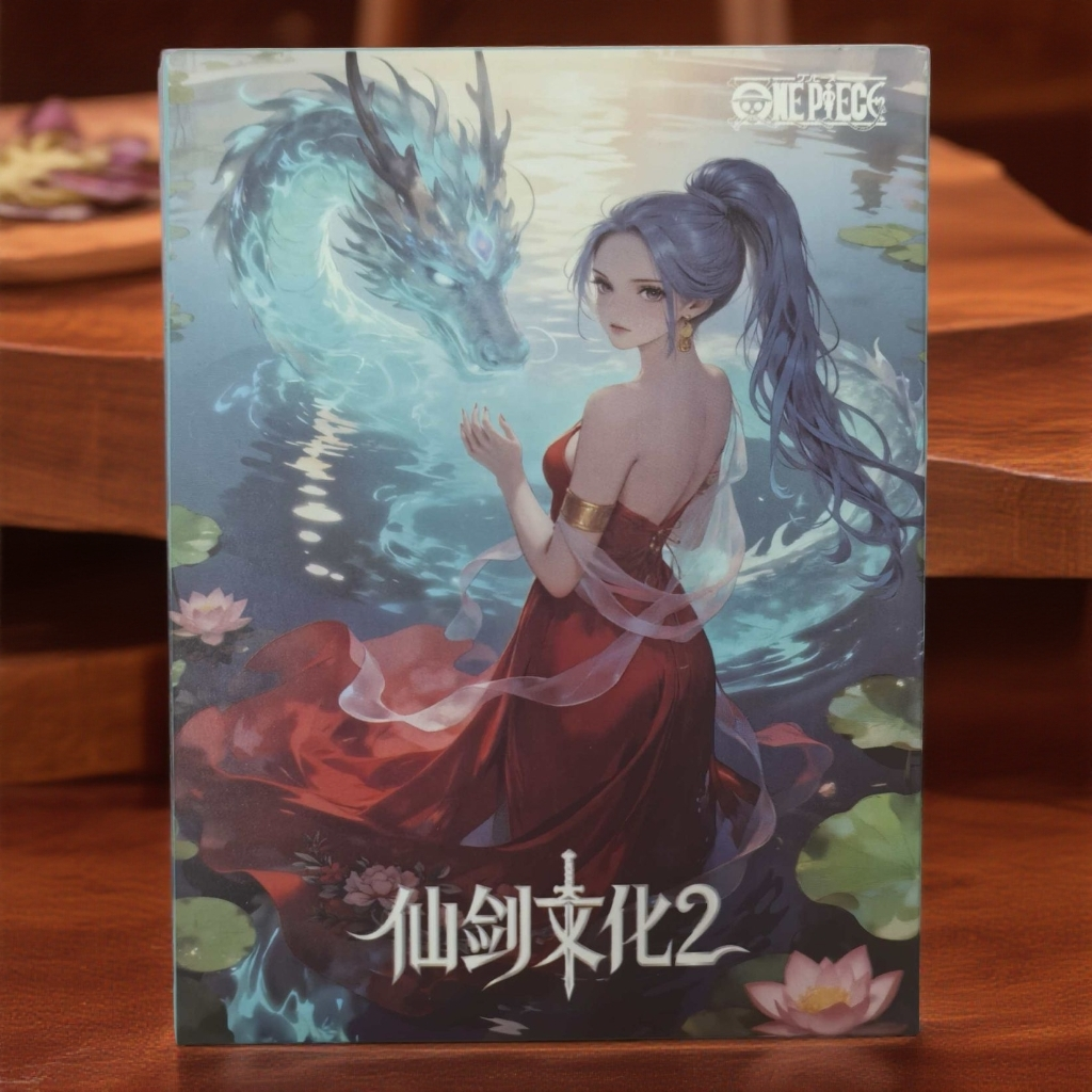 【踩数字】仙剑文创海贼王第二弹