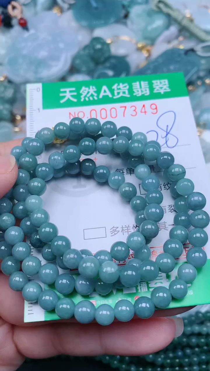 翡翠未镶嵌颈饰.0007349