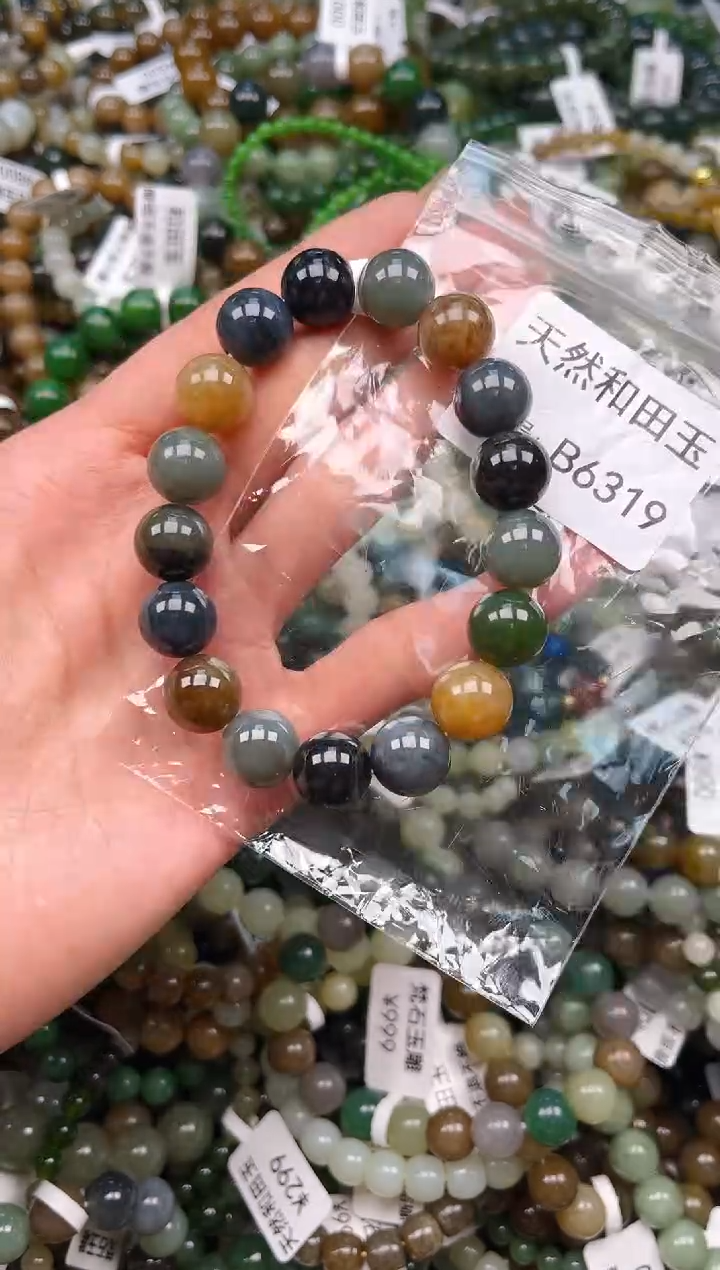 未镶嵌和田玉挂件1