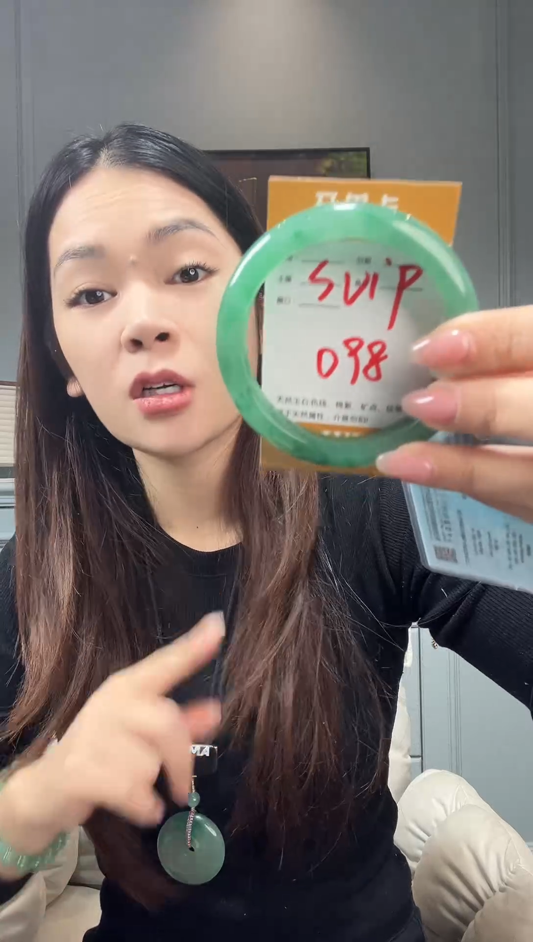 【闪购商品】石英质玉手镯未镶嵌非洲翠