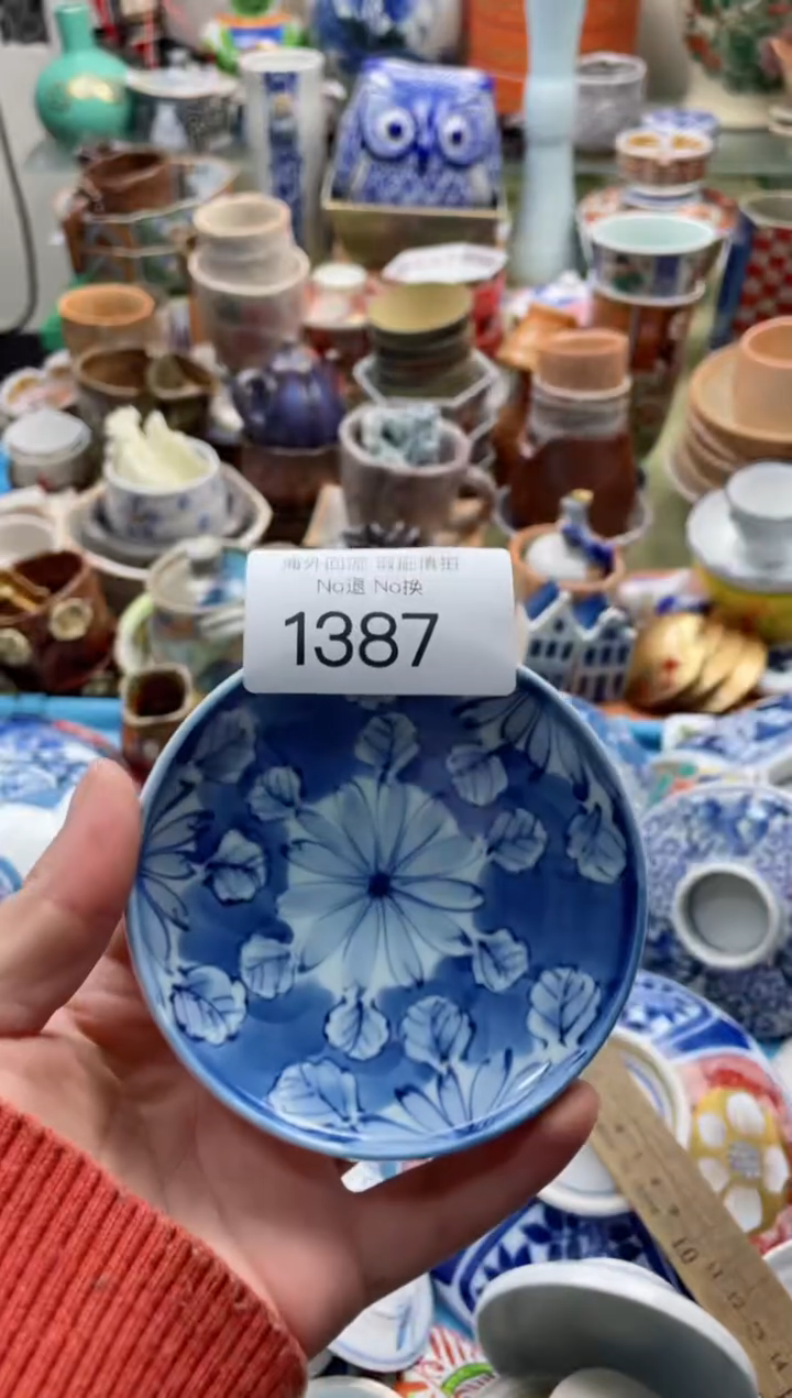 【闪购商品】摆件1387精美创意日式臻品