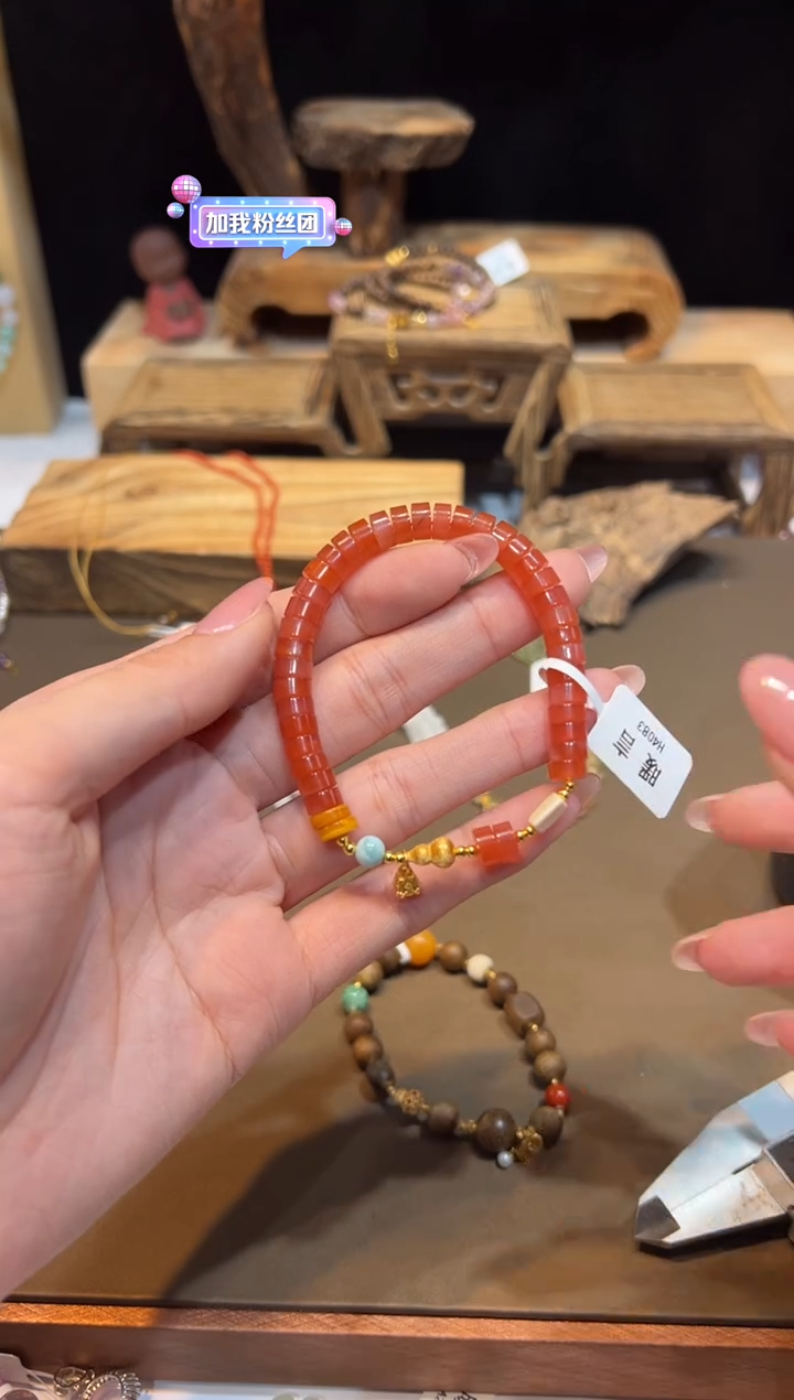 未镶嵌玛瑙手饰手饰@@H4083