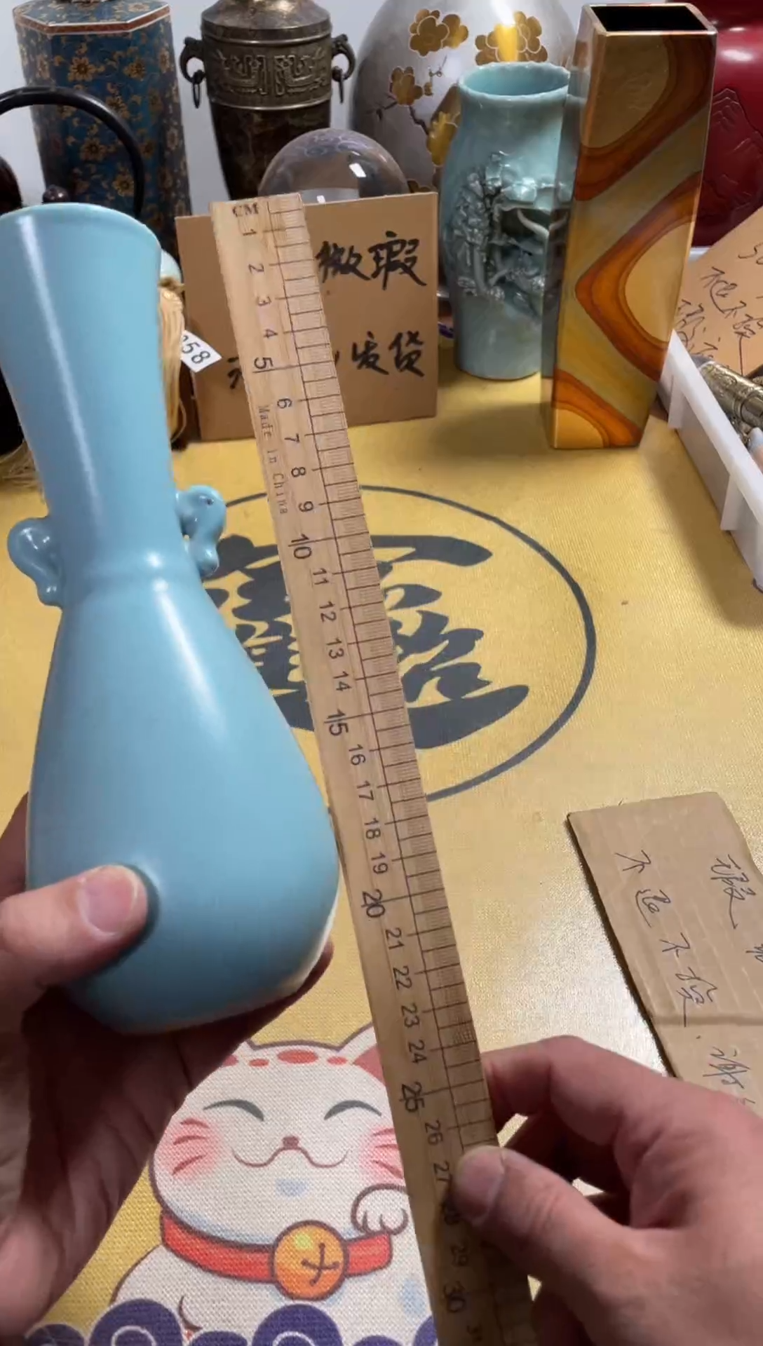 【闪购商品】133中古商品默认微霞
