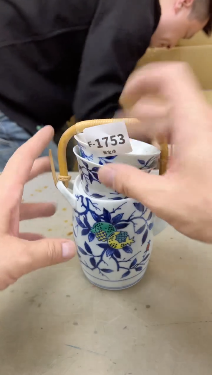 瓷片1753聚宝缘海陶精选