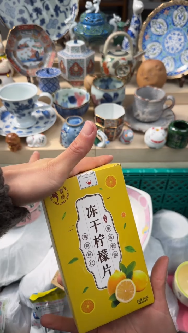 瓷片AAAAAAAAAAAAAAA