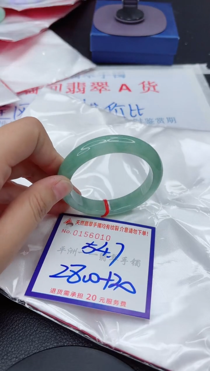 翡翠手镯未镶嵌1111111111
