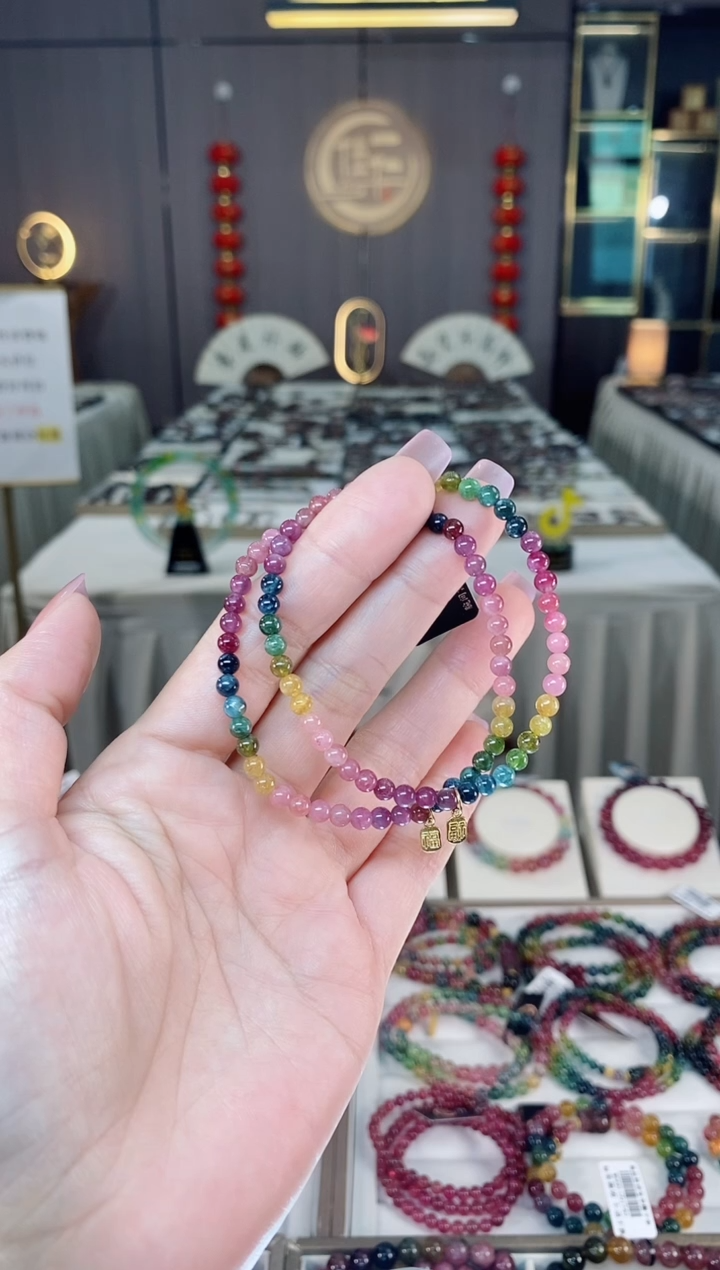 未镶嵌老矿碧玺彩虹单圈手串4mm+碧玺hon多样性发货一条