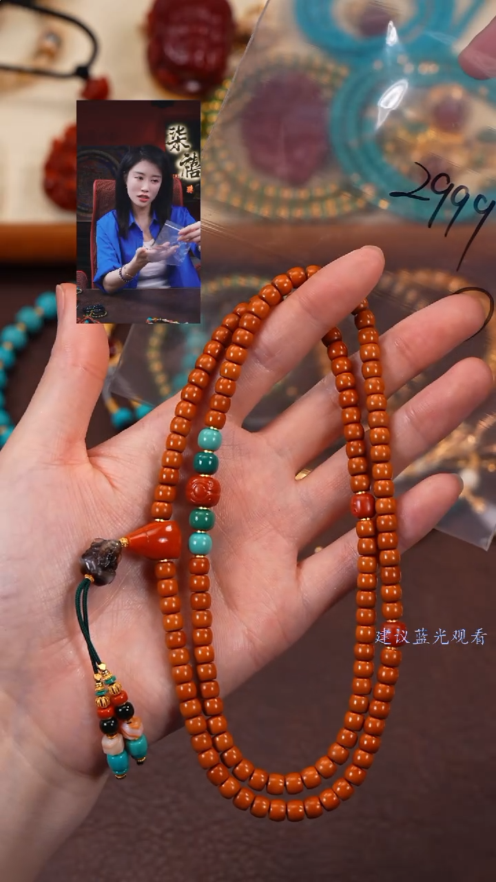 【闪购商品】橄榄核手串未镶嵌柒禧文玩回血好物