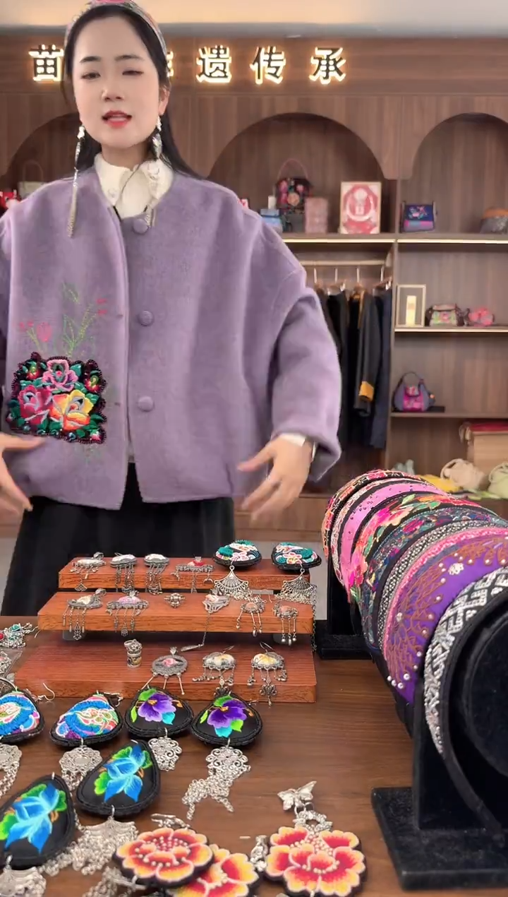 刺绣扶光苗绣传承L77