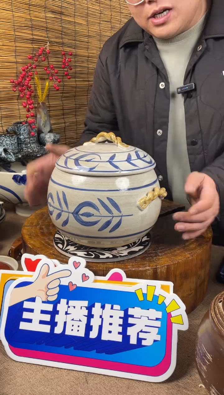 陶土8号链接*16*15.5