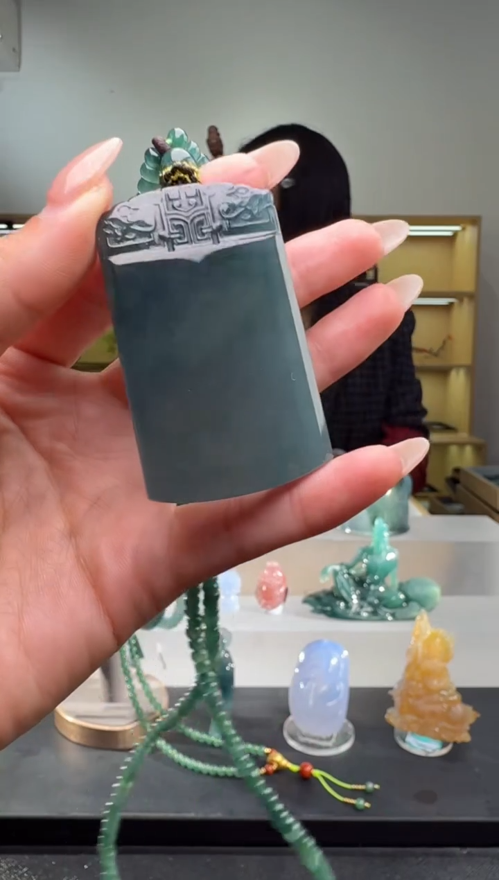 吊坠(赠链)未镶嵌翡翠无事牌