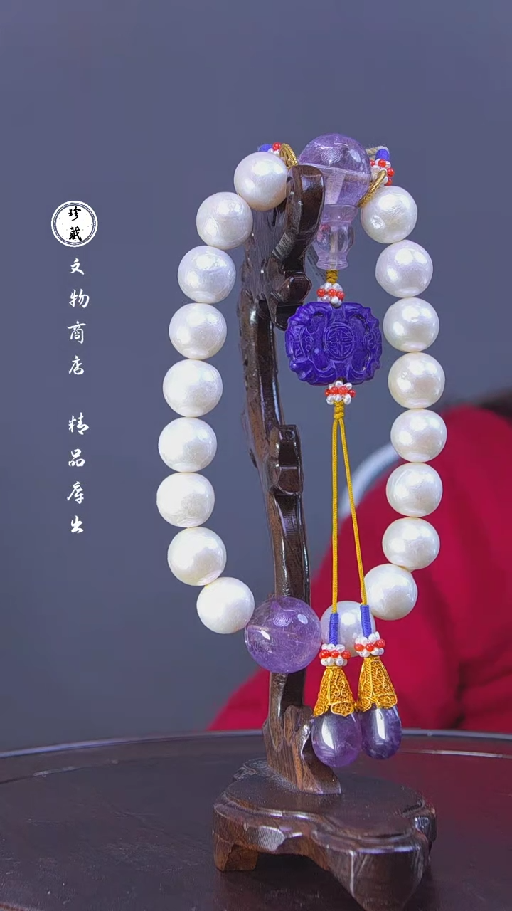 【闪购商品】铜L玲 (文物商店，安心选购)