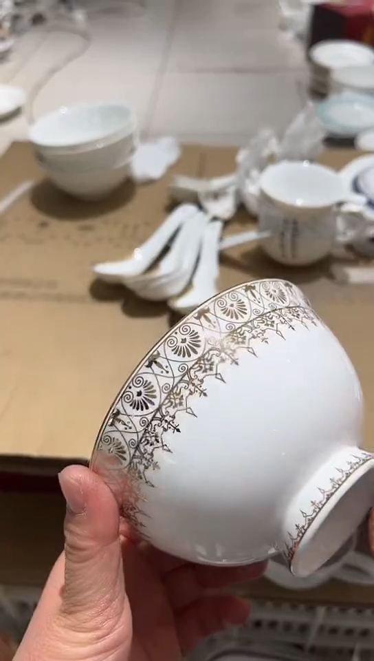 瓷帝王苑小碗1个