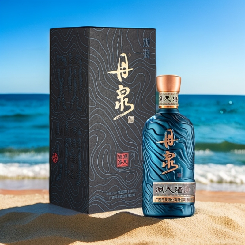 丹泉酒【洞天酒海·小观海】微醺必备高颜值酒小白酒51度150ml